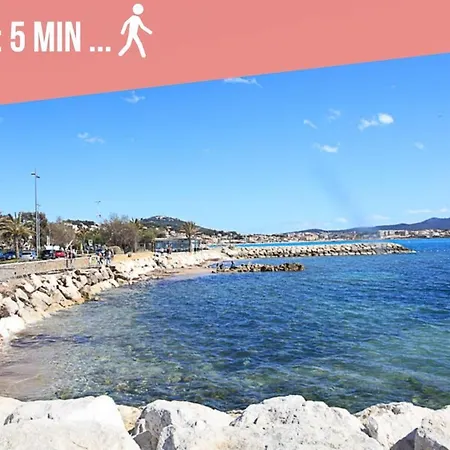 Le Cocon Cavet T3 Coeur Village Marche & Port *